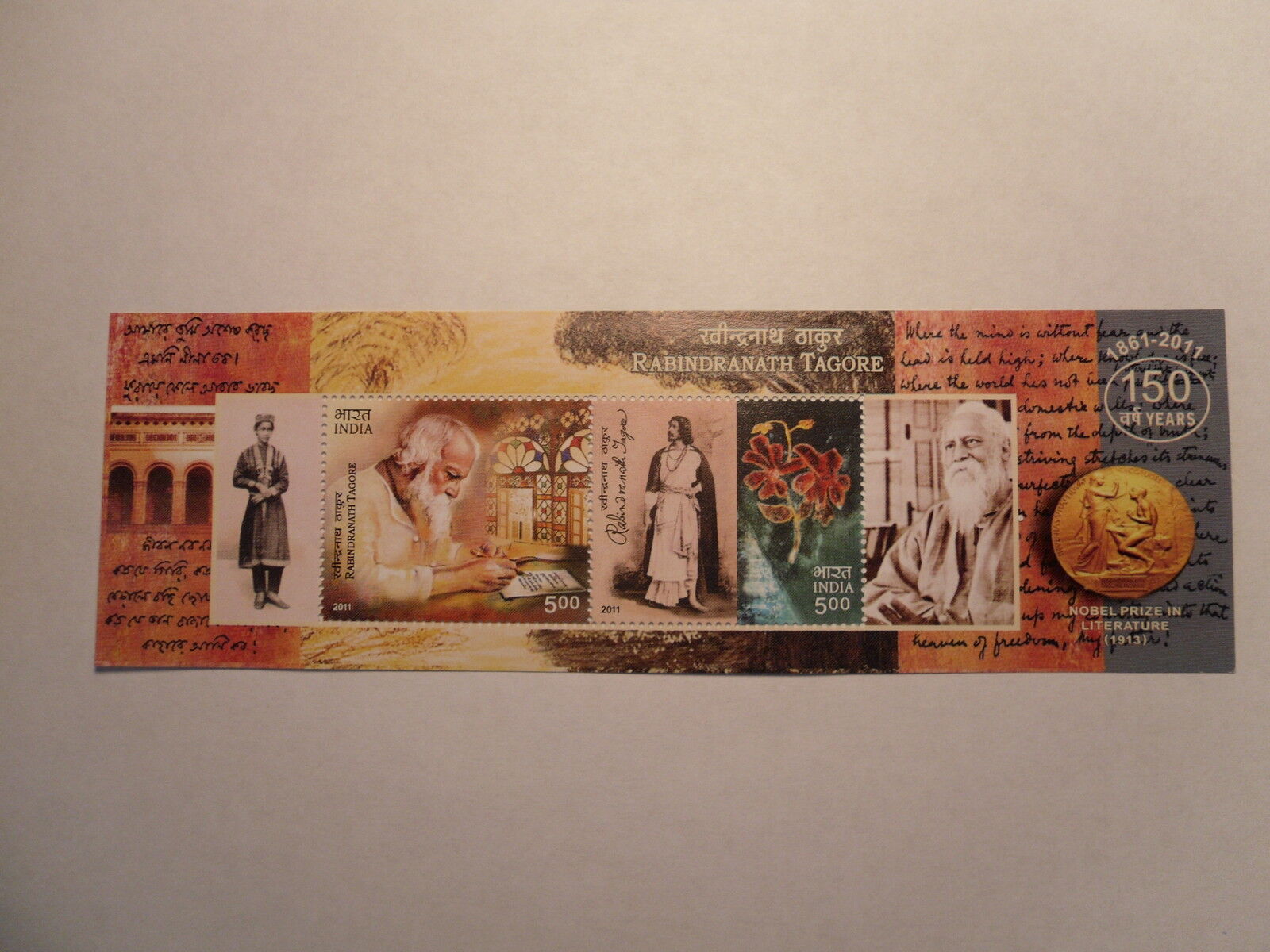 - India Stamps  - Souvenir Sheet: "150 Years Of Rabindranath Tagore -1862-2011"