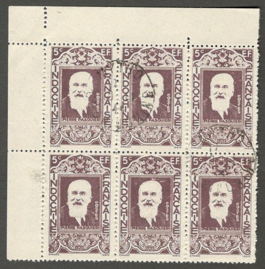 Aop Indo China #247 1944 Pierre Passquier Block Of 6 Used First Day